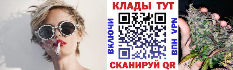Купить ГАШ СК Меф Ногинск