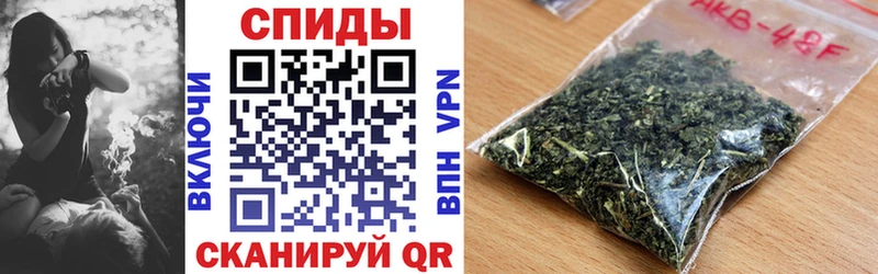Купить Ногинск Бутират BDO 33%