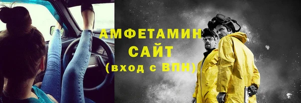 apvp Елизово