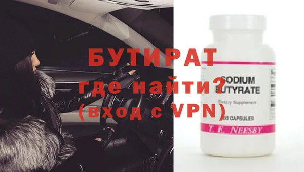 apvp Елизово