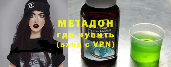 PSILOCYBIN Елабуга