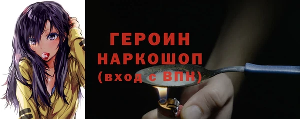 apvp Елизово