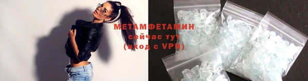 PSILOCYBIN Елабуга