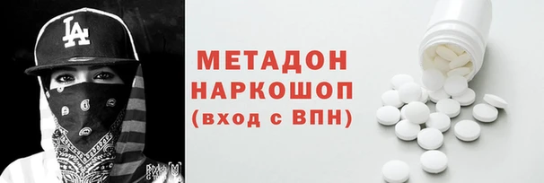 apvp Елизово