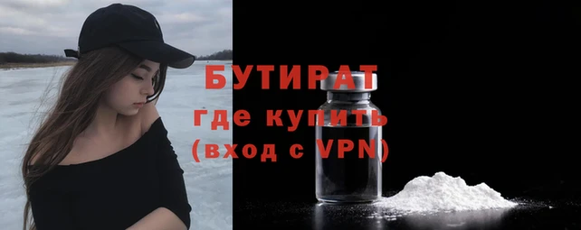 PSILOCYBIN Елабуга