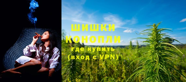 apvp Елизово