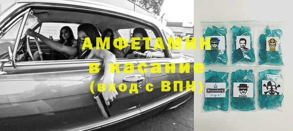 apvp Елизово