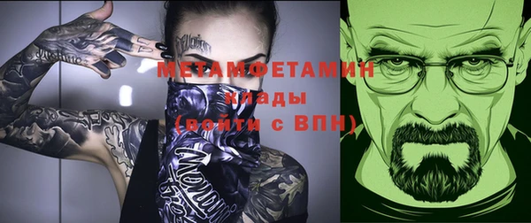 PSILOCYBIN Елабуга