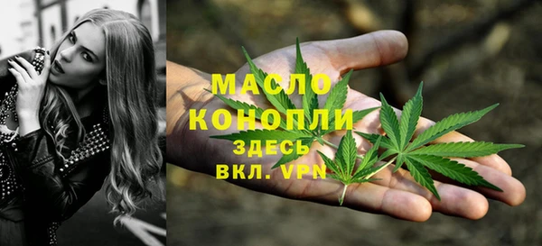 apvp Елизово