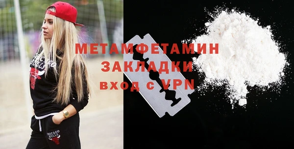 apvp Елизово