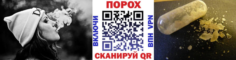Купить где  Ногинск  Метамфетамин Декстрометамфетамин 99.9% 
